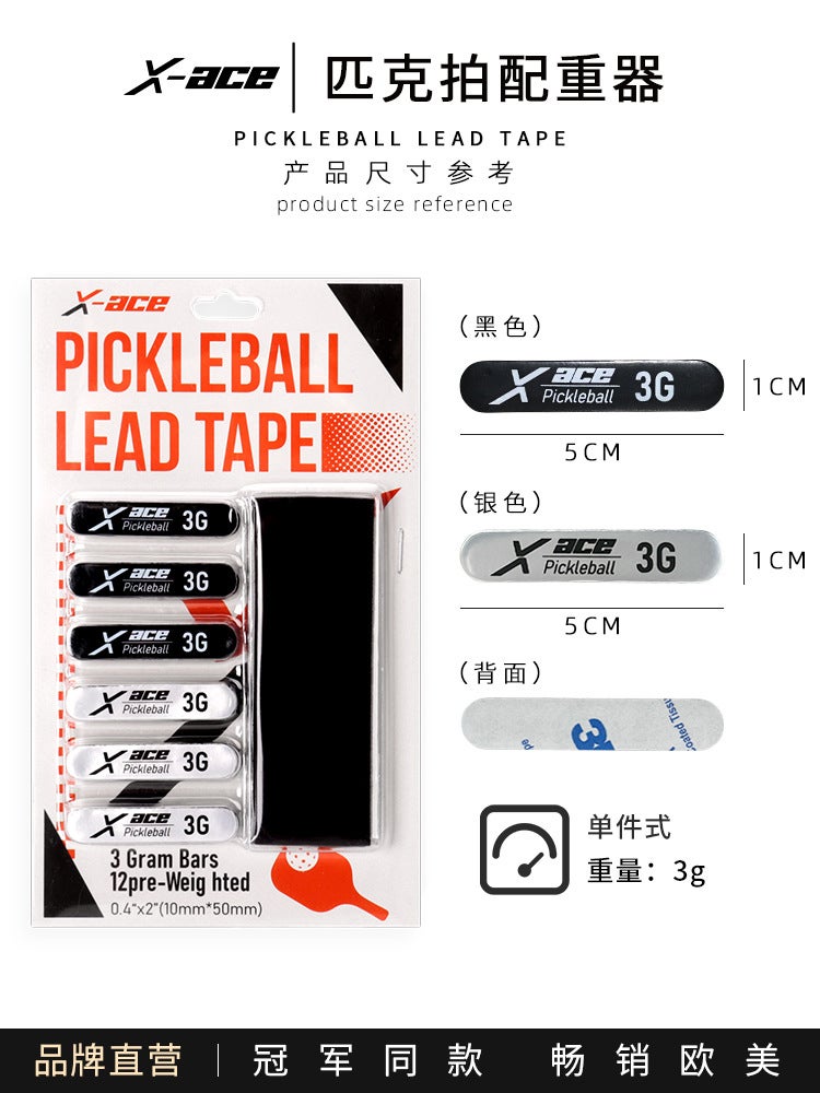 Sale X-Ace Peak Ball Racket Lead Strip Peak Racket Counterweight 3G Lead Balance Peak Racket - Image 4